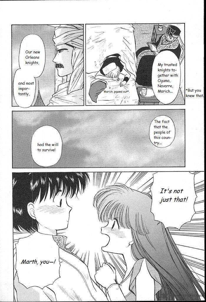 Fire Emblem Ankokuryuu To Hikari No Ken 14 16