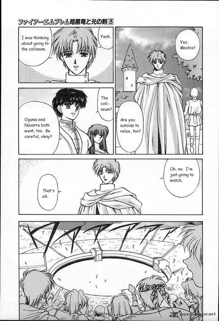 Fire Emblem Ankokuryuu To Hikari No Ken 14 19