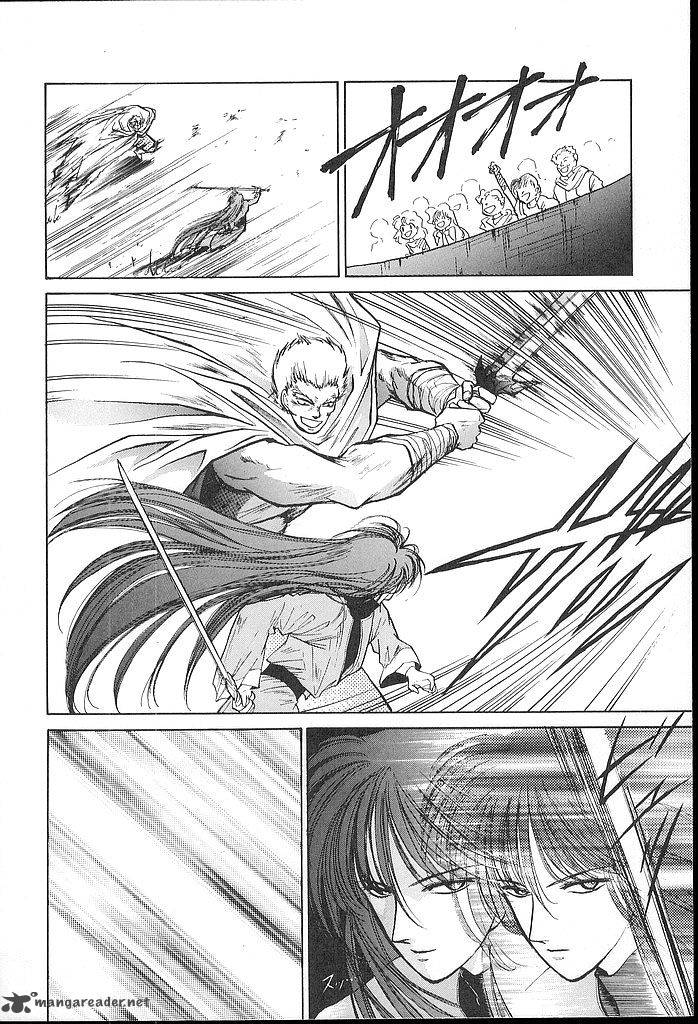 Fire Emblem Ankokuryuu To Hikari No Ken 14 20