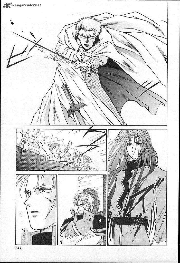 Fire Emblem Ankokuryuu To Hikari No Ken 14 21