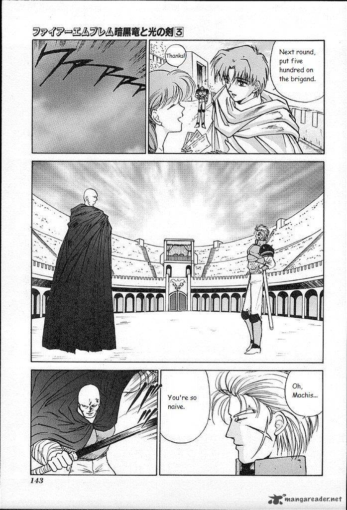 Fire Emblem Ankokuryuu To Hikari No Ken 14 23