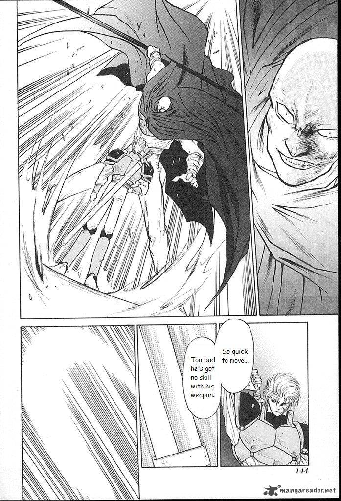 Fire Emblem Ankokuryuu To Hikari No Ken 14 24