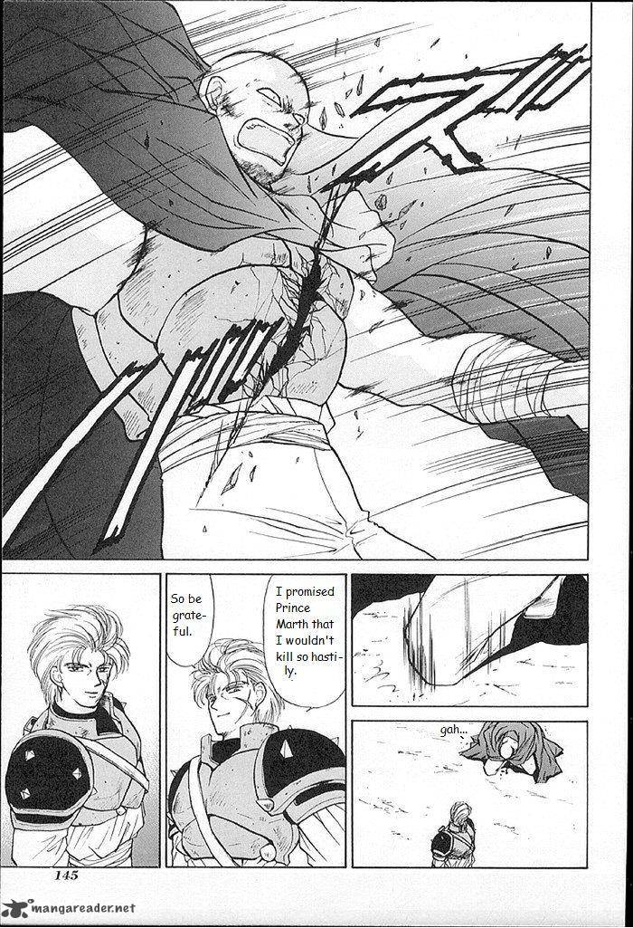 Fire Emblem Ankokuryuu To Hikari No Ken 14 25