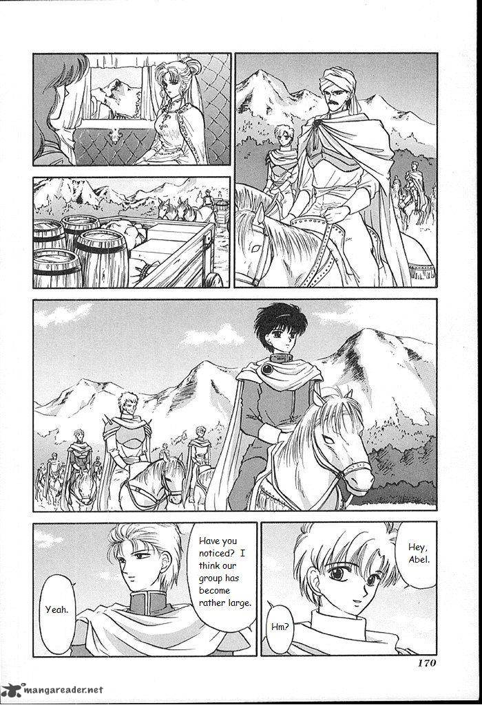 Fire Emblem Ankokuryuu To Hikari No Ken 15 12