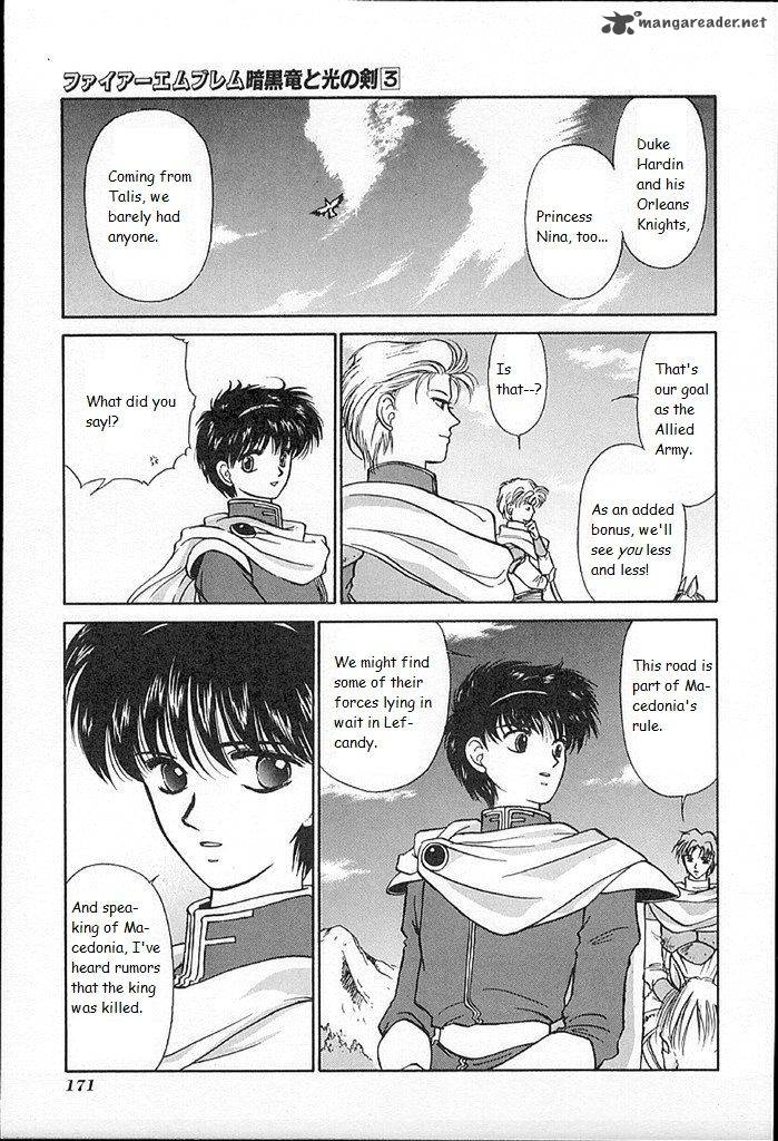 Fire Emblem Ankokuryuu To Hikari No Ken 15 13