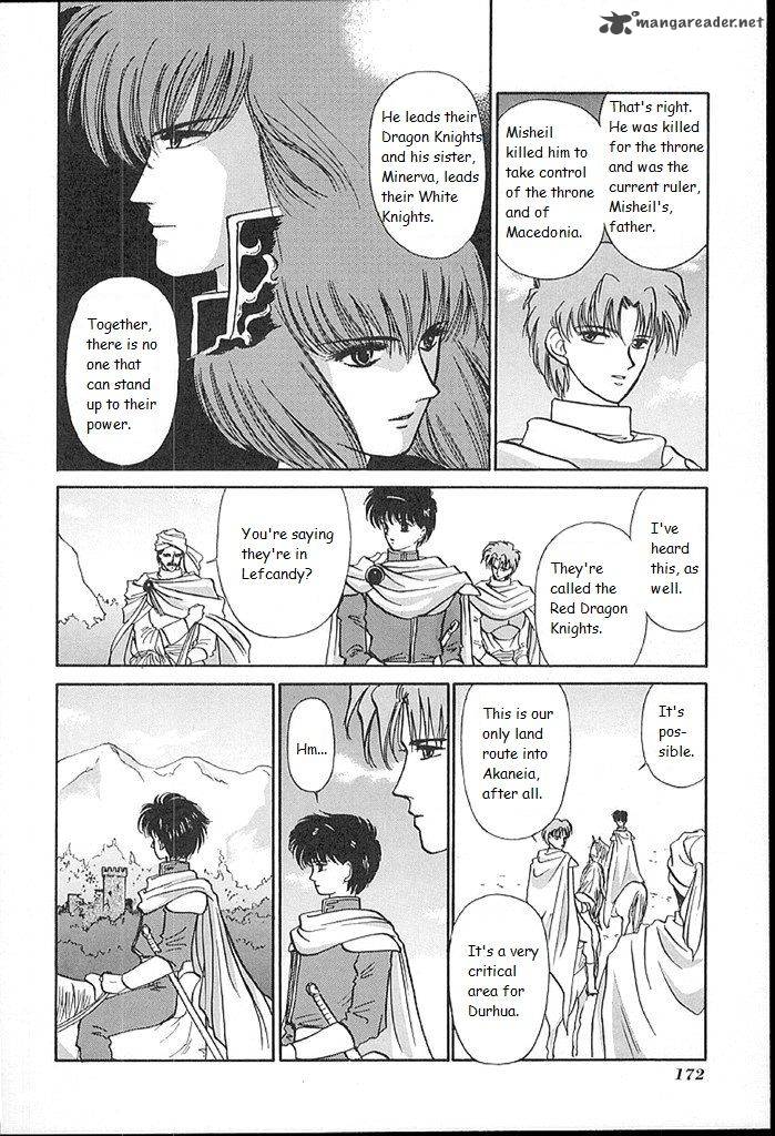 Fire Emblem Ankokuryuu To Hikari No Ken 15 14