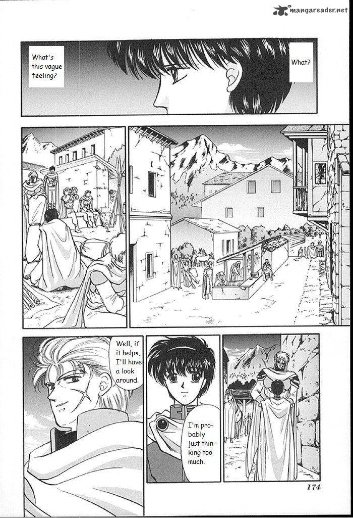 Fire Emblem Ankokuryuu To Hikari No Ken 15 16