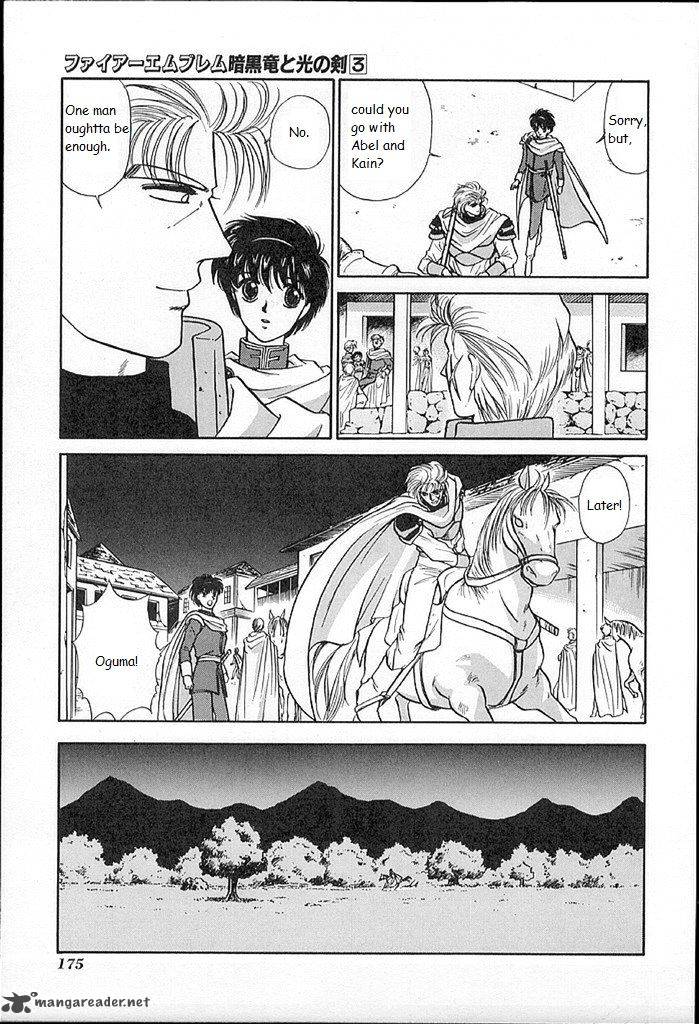 Fire Emblem Ankokuryuu To Hikari No Ken 15 17