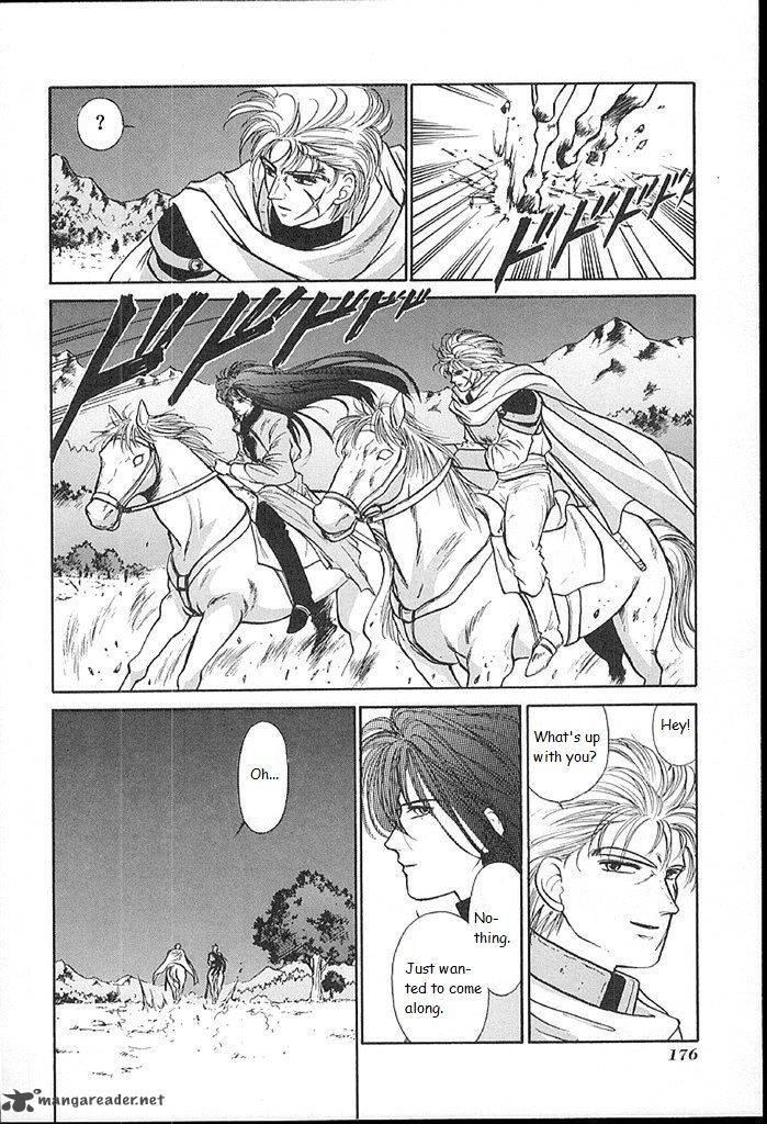 Fire Emblem Ankokuryuu To Hikari No Ken 15 18