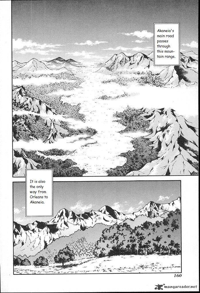Fire Emblem Ankokuryuu To Hikari No Ken 15 2