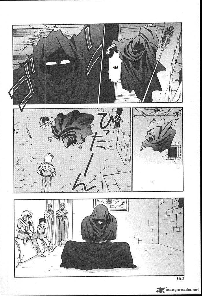 Fire Emblem Ankokuryuu To Hikari No Ken 15 24