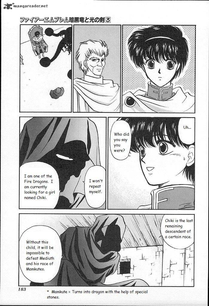 Fire Emblem Ankokuryuu To Hikari No Ken 15 25
