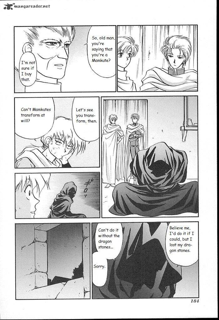 Fire Emblem Ankokuryuu To Hikari No Ken 15 26