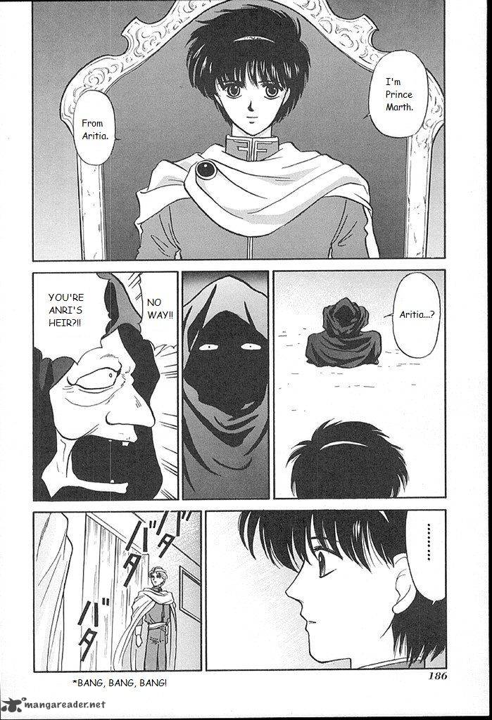Fire Emblem Ankokuryuu To Hikari No Ken 15 28