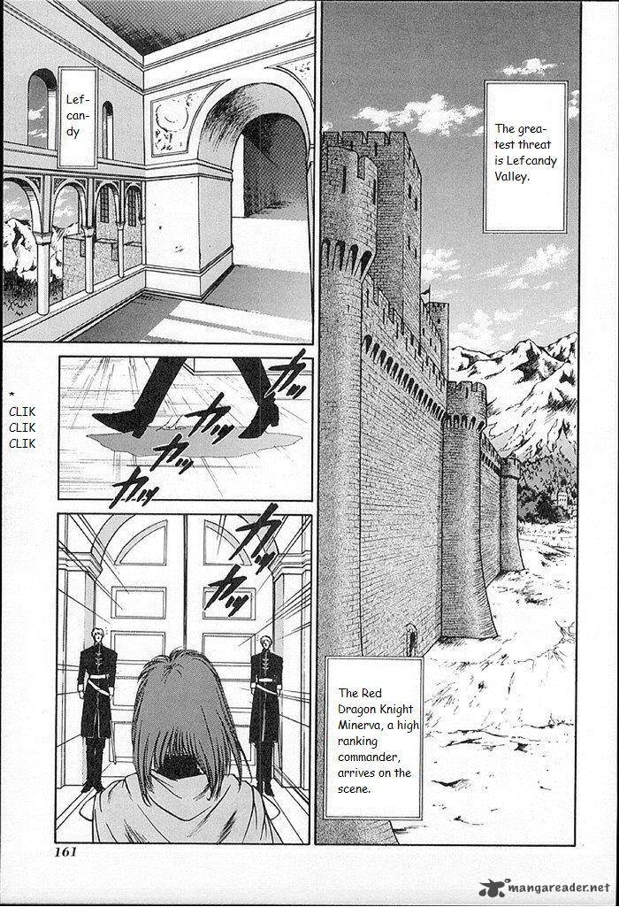 Fire Emblem Ankokuryuu To Hikari No Ken 15 3