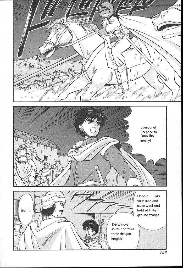 Fire Emblem Ankokuryuu To Hikari No Ken 15 30