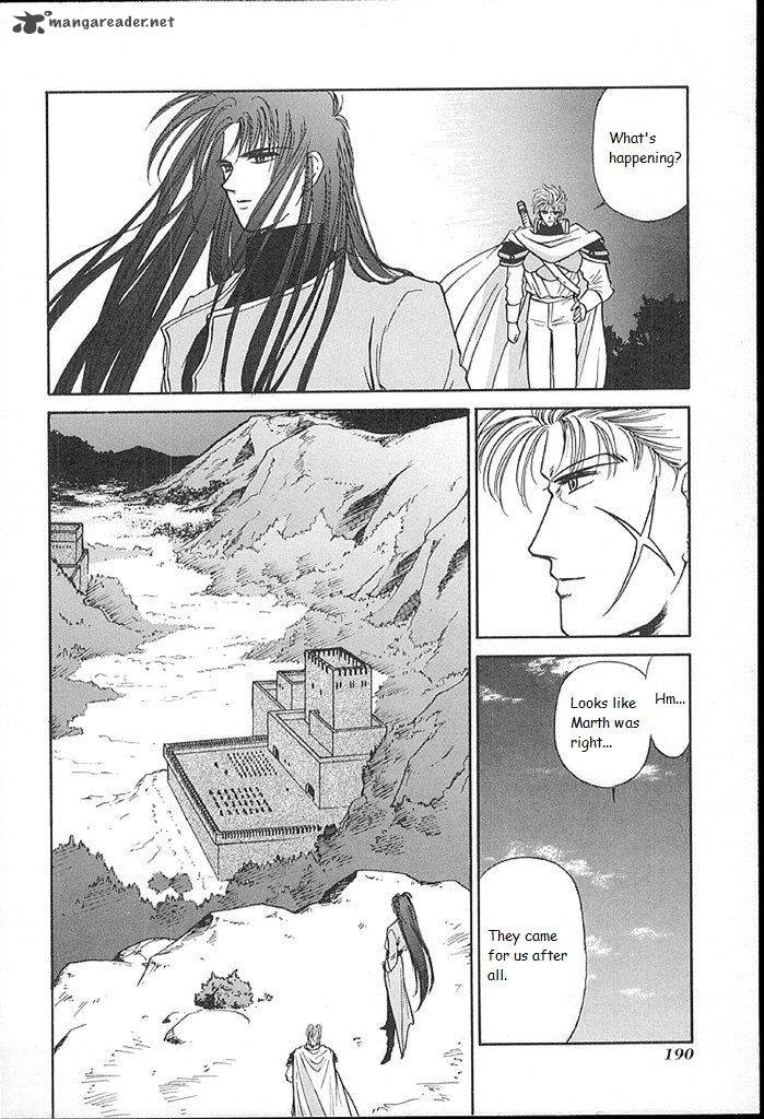 Fire Emblem Ankokuryuu To Hikari No Ken 15 32