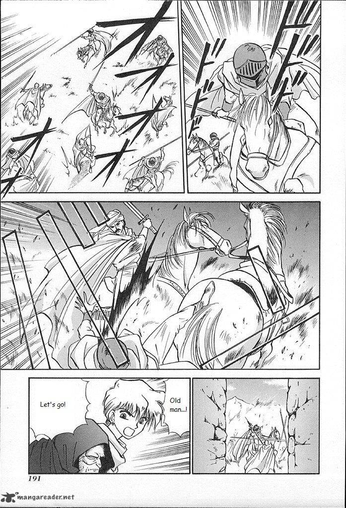Fire Emblem Ankokuryuu To Hikari No Ken 15 33