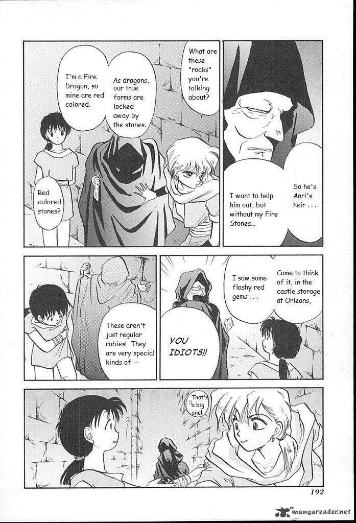 Fire Emblem Ankokuryuu To Hikari No Ken 15 34