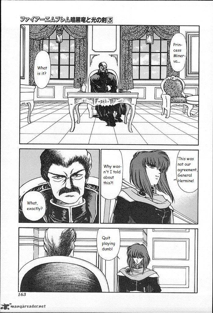 Fire Emblem Ankokuryuu To Hikari No Ken 15 5