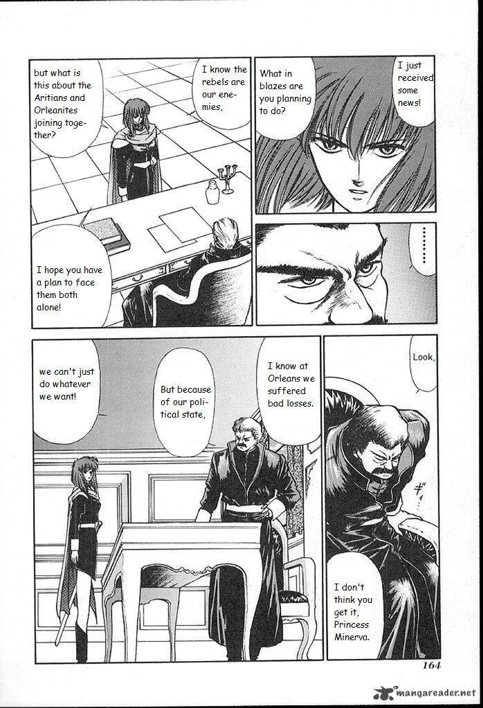 Fire Emblem Ankokuryuu To Hikari No Ken 15 6