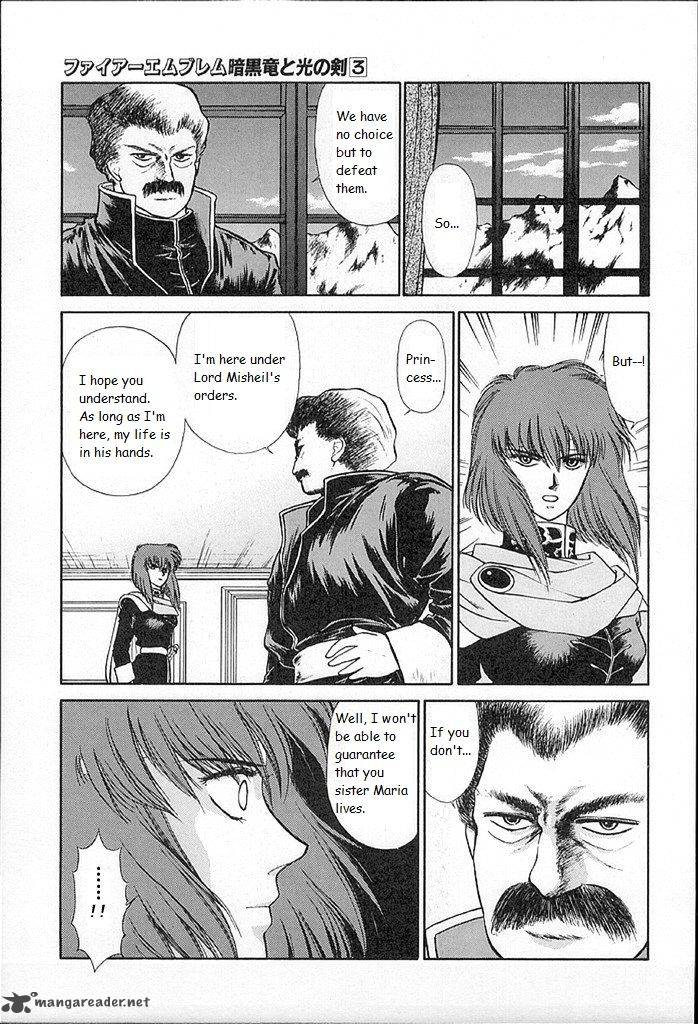 Fire Emblem Ankokuryuu To Hikari No Ken 15 7