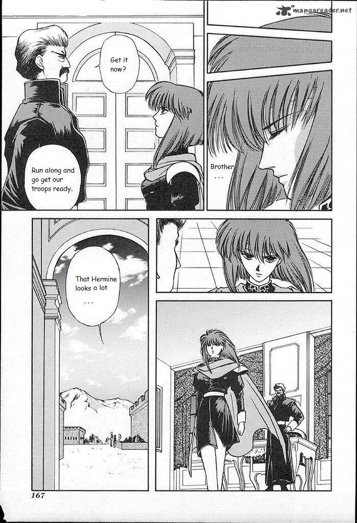Fire Emblem Ankokuryuu To Hikari No Ken 15 9