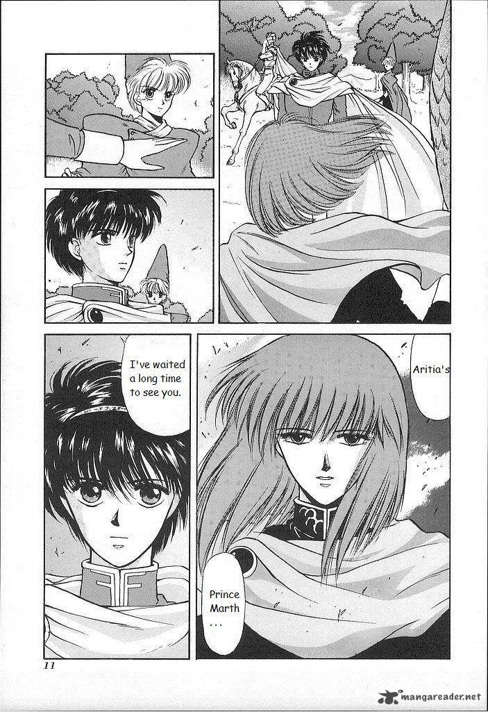 Fire Emblem Ankokuryuu To Hikari No Ken 16 12