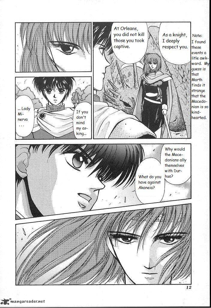 Fire Emblem Ankokuryuu To Hikari No Ken 16 13