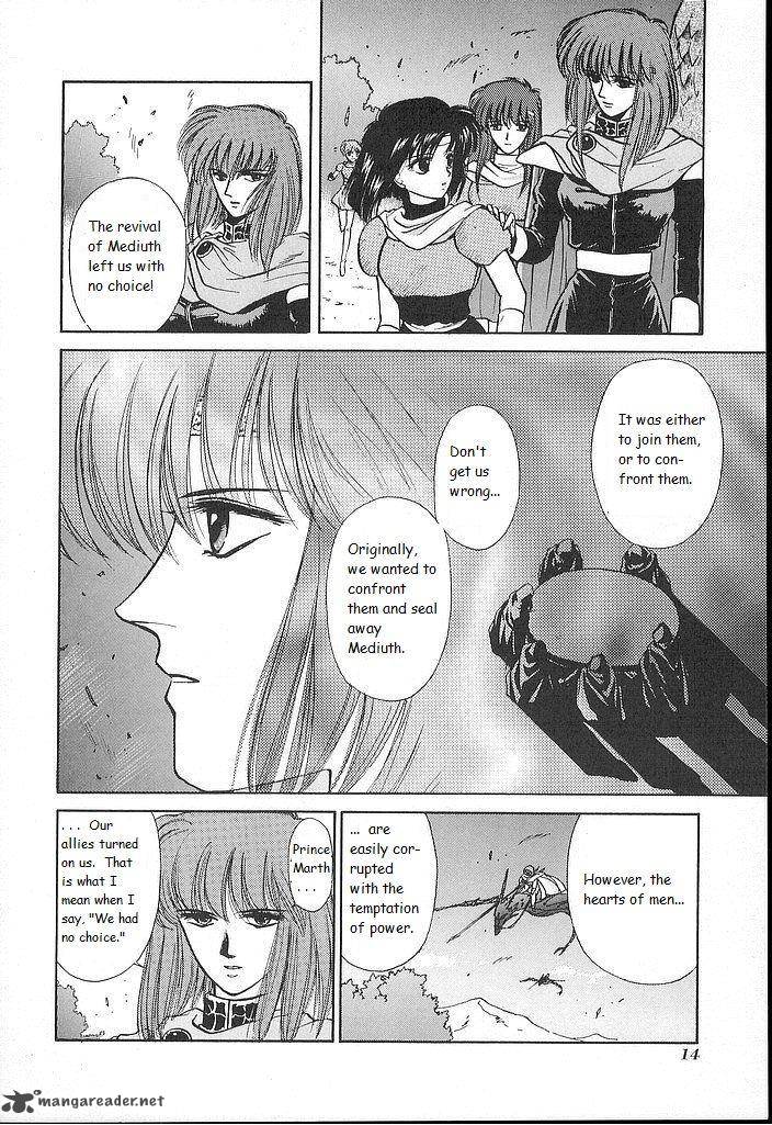 Fire Emblem Ankokuryuu To Hikari No Ken 16 15