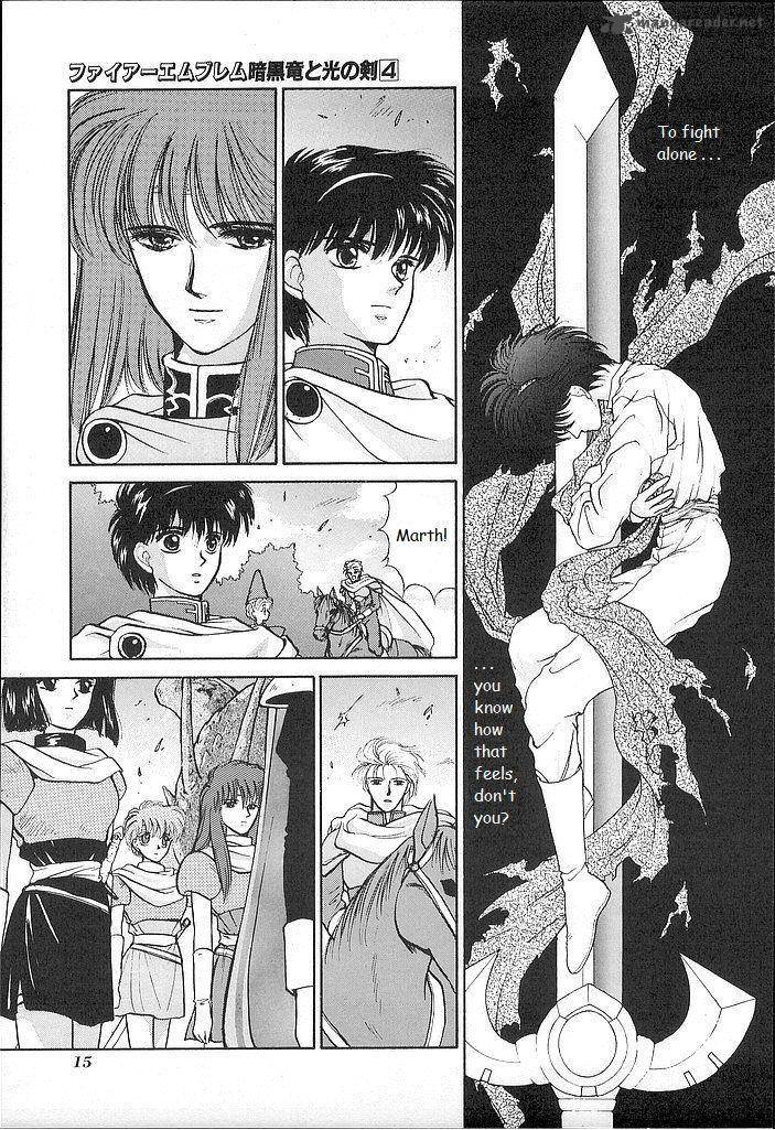 Fire Emblem Ankokuryuu To Hikari No Ken 16 16