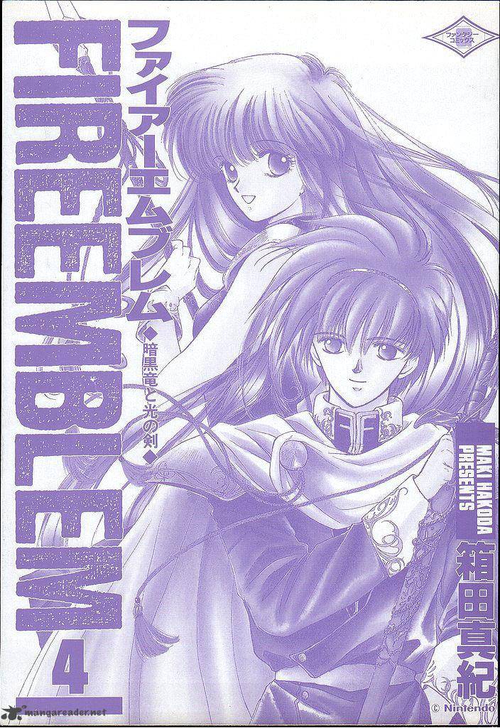 Fire Emblem Ankokuryuu To Hikari No Ken 16 2