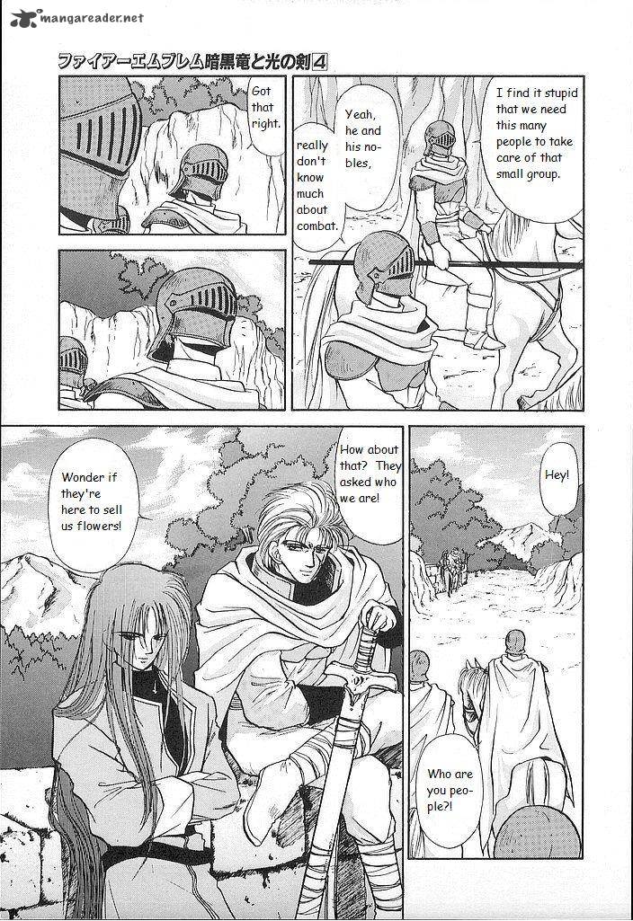 Fire Emblem Ankokuryuu To Hikari No Ken 16 20