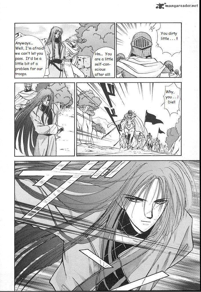 Fire Emblem Ankokuryuu To Hikari No Ken 16 21