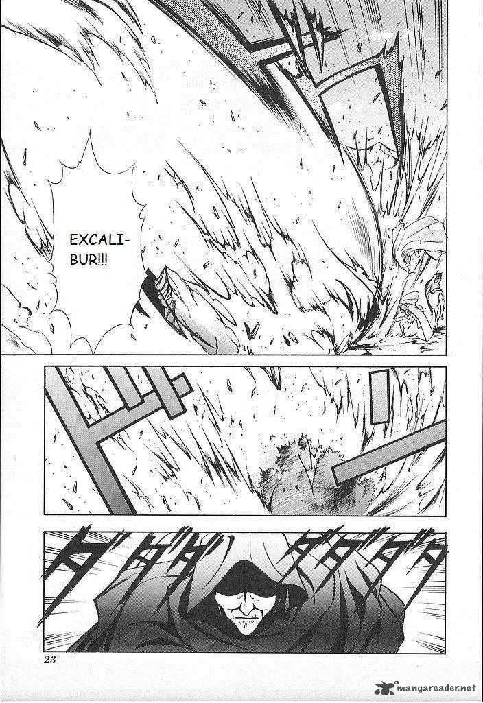 Fire Emblem Ankokuryuu To Hikari No Ken 16 24