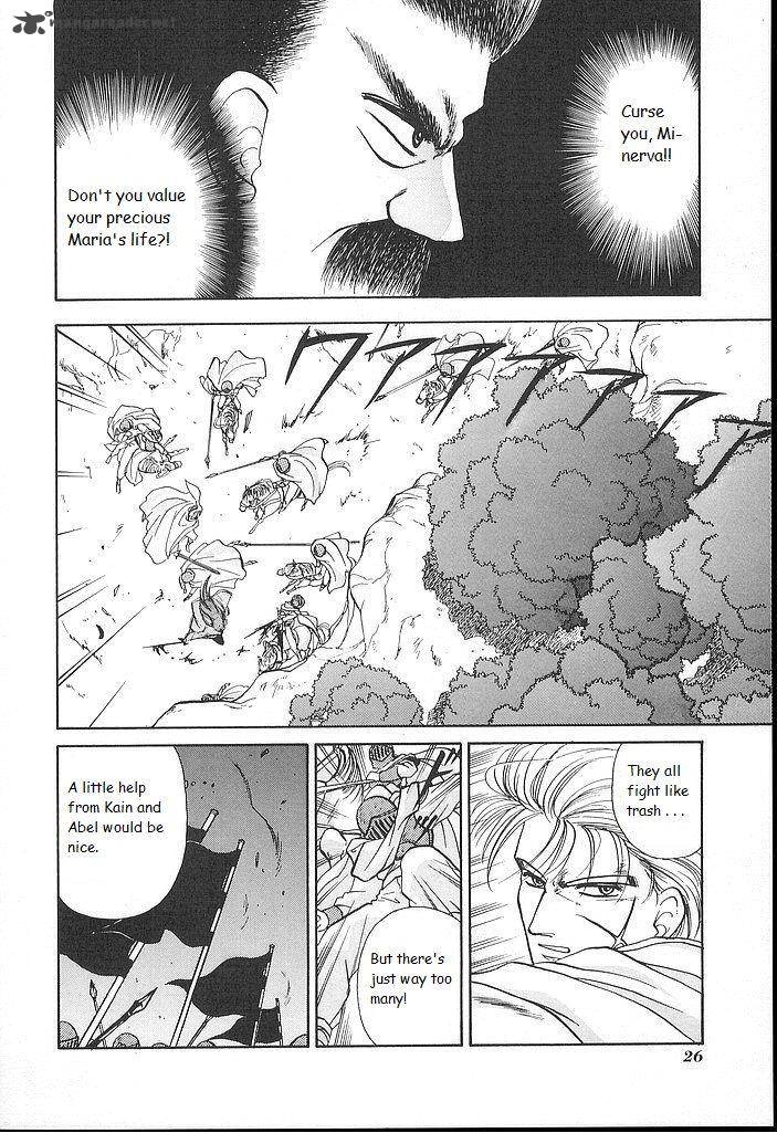 Fire Emblem Ankokuryuu To Hikari No Ken 16 27