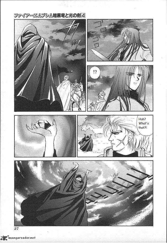 Fire Emblem Ankokuryuu To Hikari No Ken 16 28