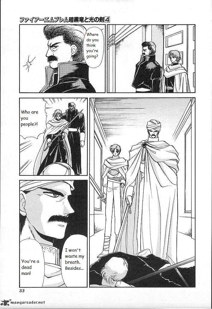 Fire Emblem Ankokuryuu To Hikari No Ken 16 34