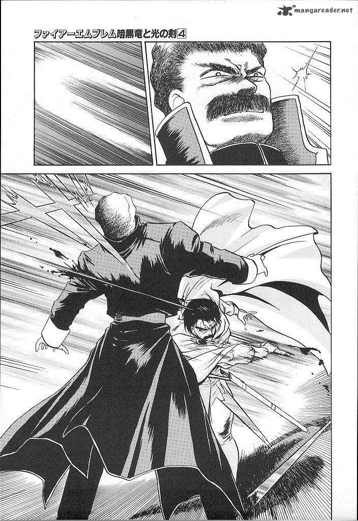 Fire Emblem Ankokuryuu To Hikari No Ken 16 36