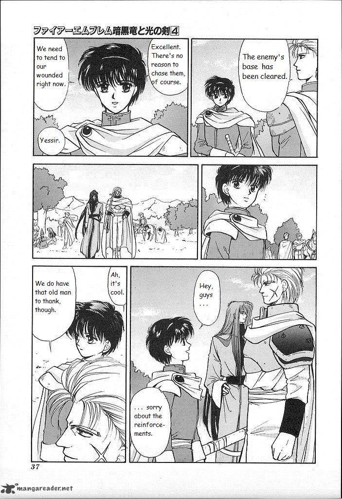 Fire Emblem Ankokuryuu To Hikari No Ken 16 38