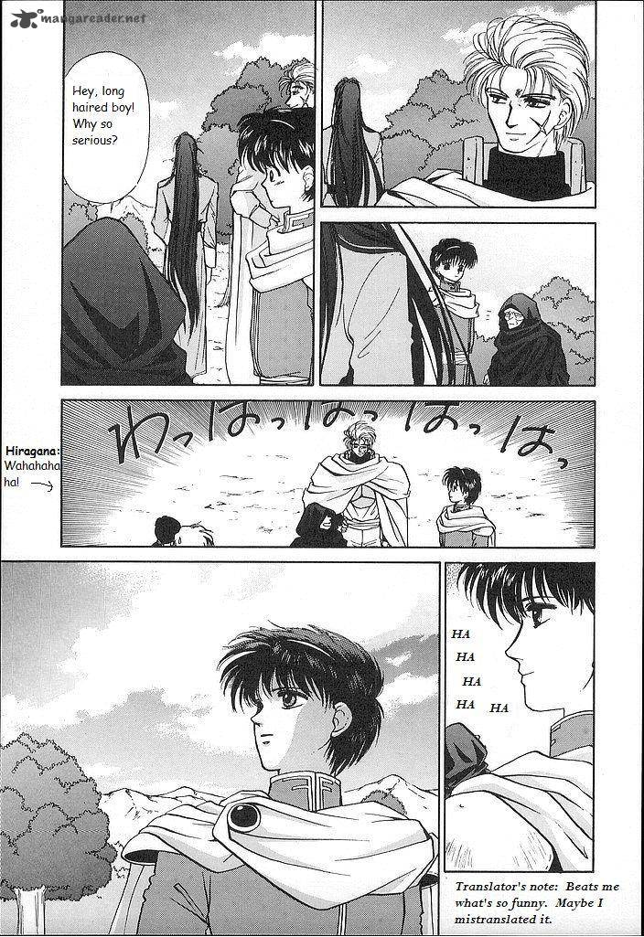 Fire Emblem Ankokuryuu To Hikari No Ken 16 40