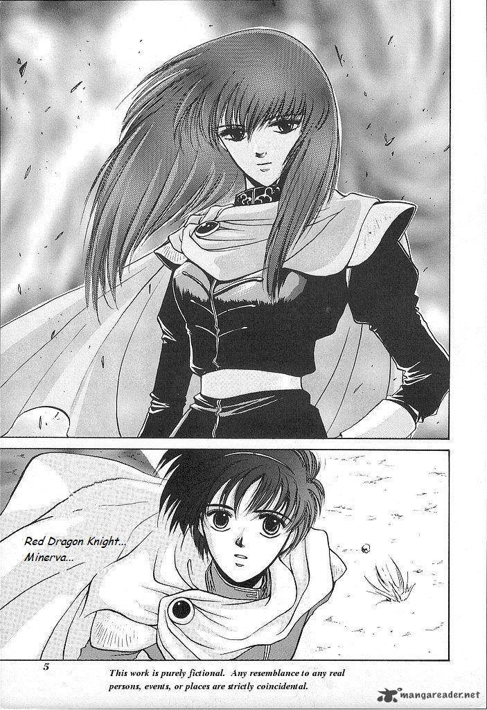 Fire Emblem Ankokuryuu To Hikari No Ken 16 6