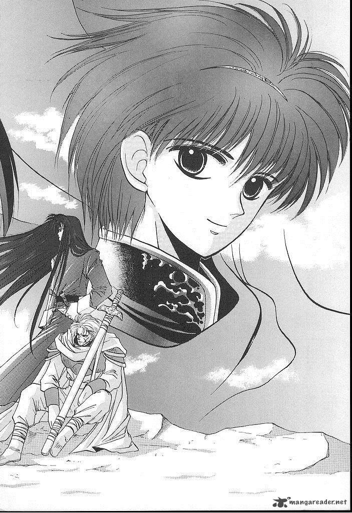 Fire Emblem Ankokuryuu To Hikari No Ken 16 7