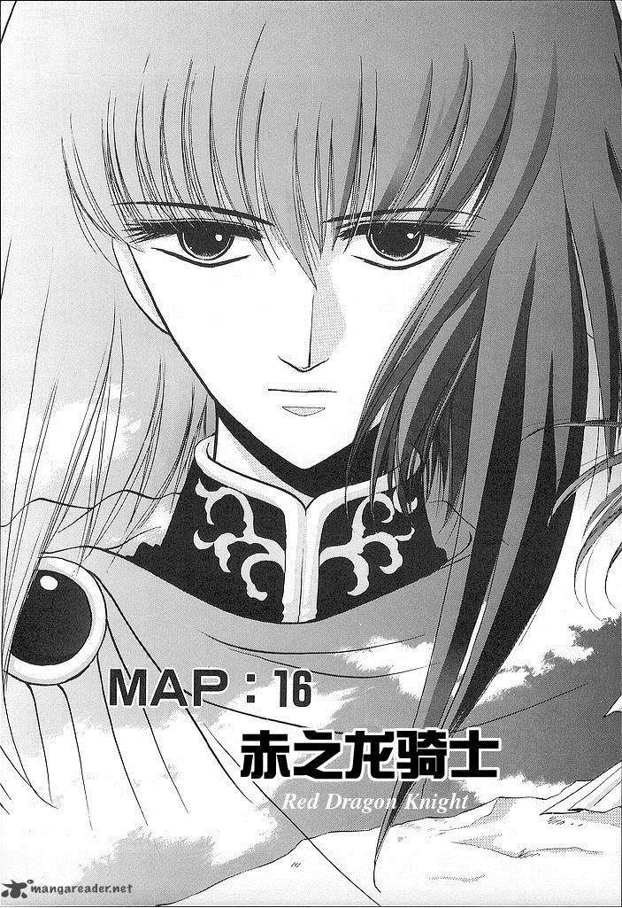 Fire Emblem Ankokuryuu To Hikari No Ken 16 8