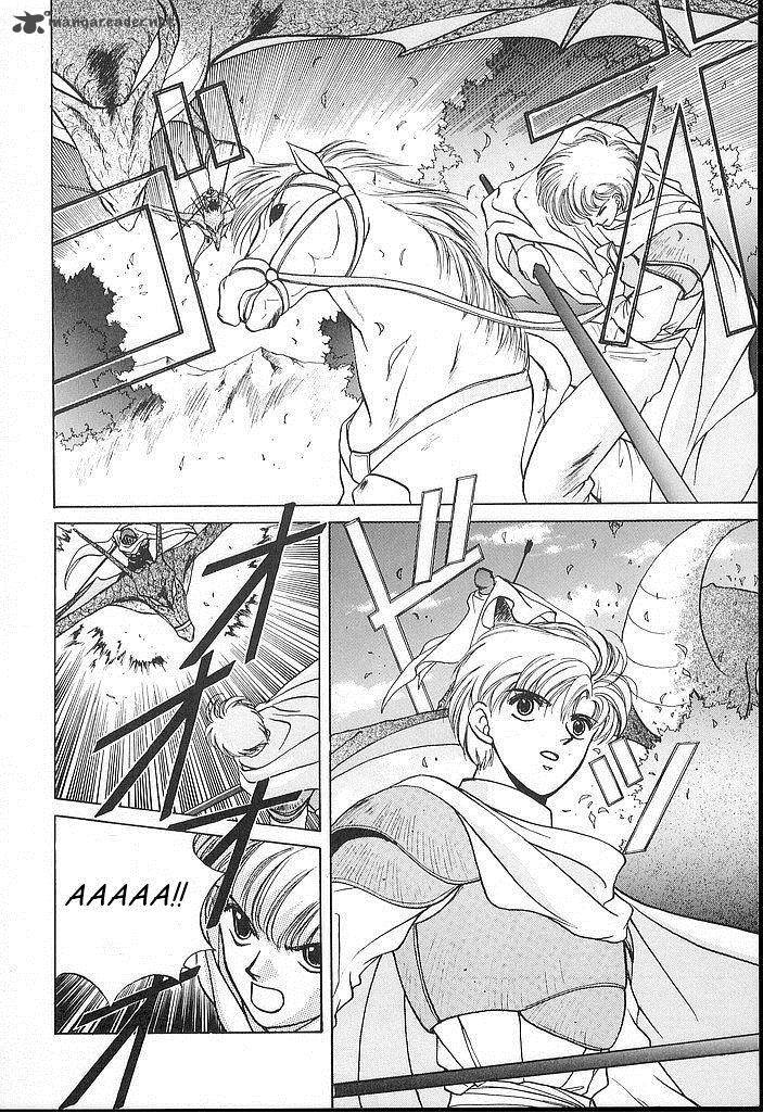 Fire Emblem Ankokuryuu To Hikari No Ken 16 9