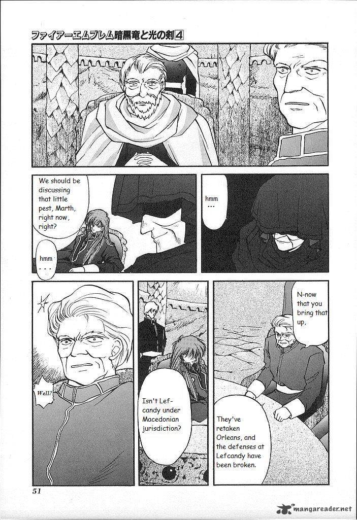 Fire Emblem Ankokuryuu To Hikari No Ken 17 11