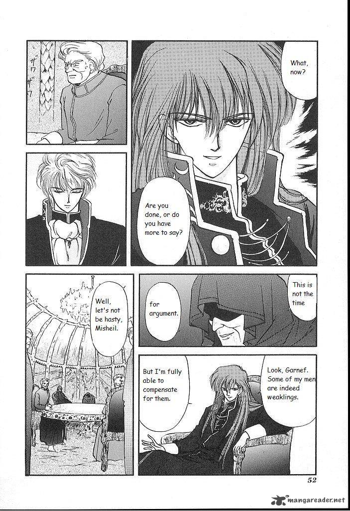 Fire Emblem Ankokuryuu To Hikari No Ken 17 12