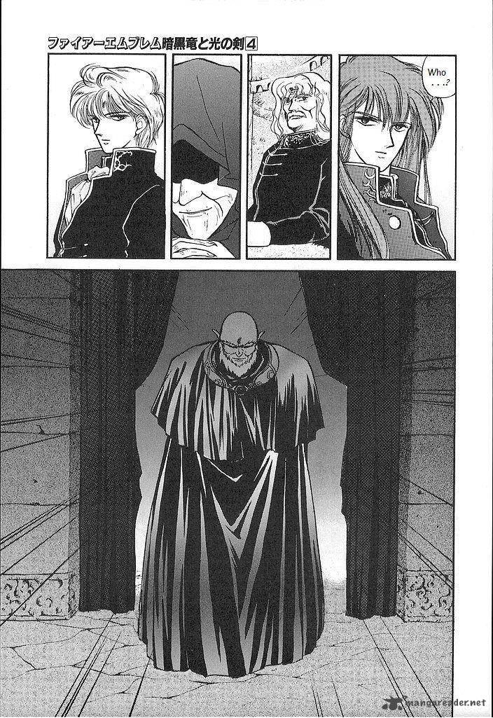 Fire Emblem Ankokuryuu To Hikari No Ken 17 13