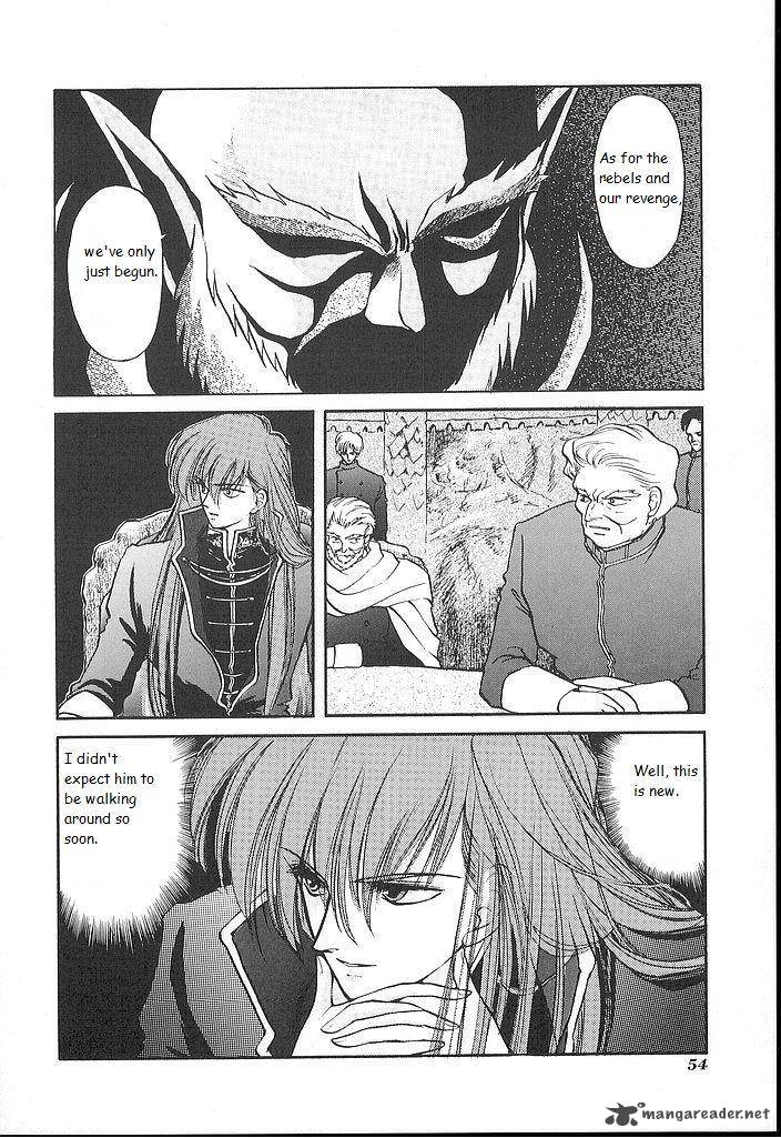 Fire Emblem Ankokuryuu To Hikari No Ken 17 14