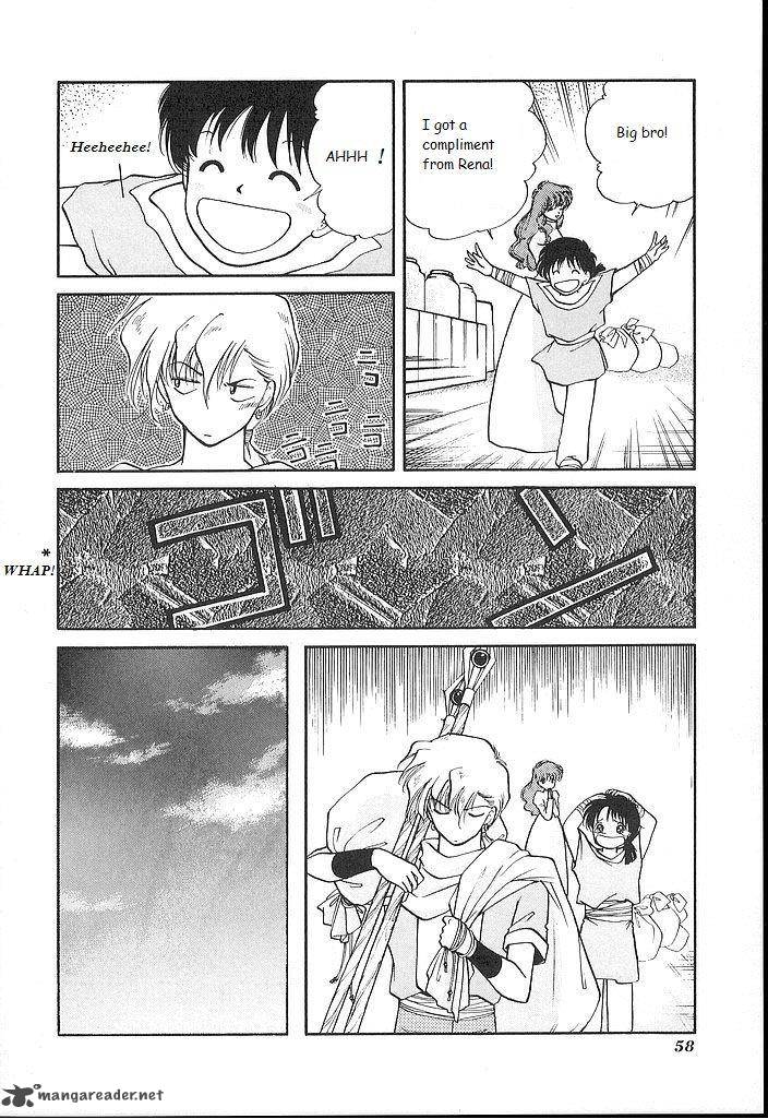 Fire Emblem Ankokuryuu To Hikari No Ken 17 18
